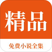 开云体育官网app